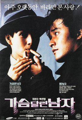 盗梦空间 757影视热播推荐