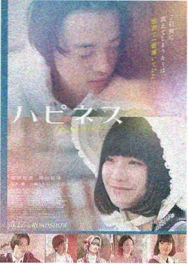 阿甘正传 757影视经典电影推荐